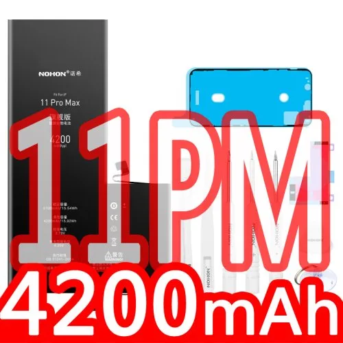 11ProMAX 4200mAh