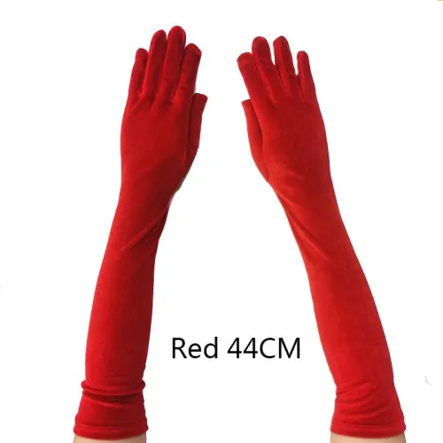 Red 44cm