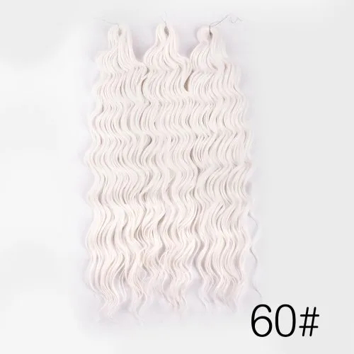 A 60