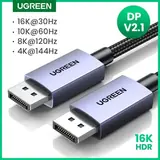Vue 2 du produit