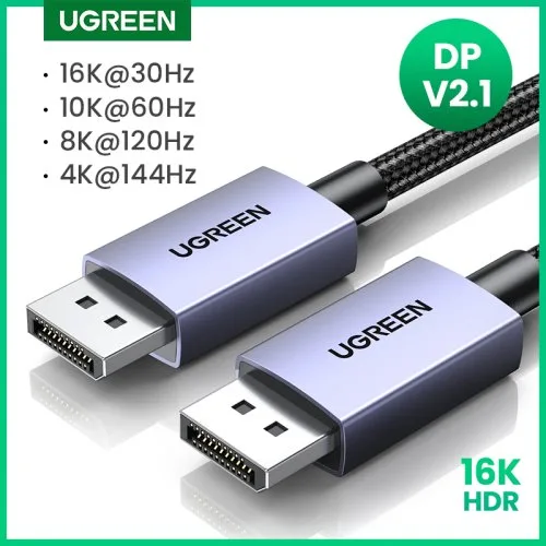 Vue 2 du produit