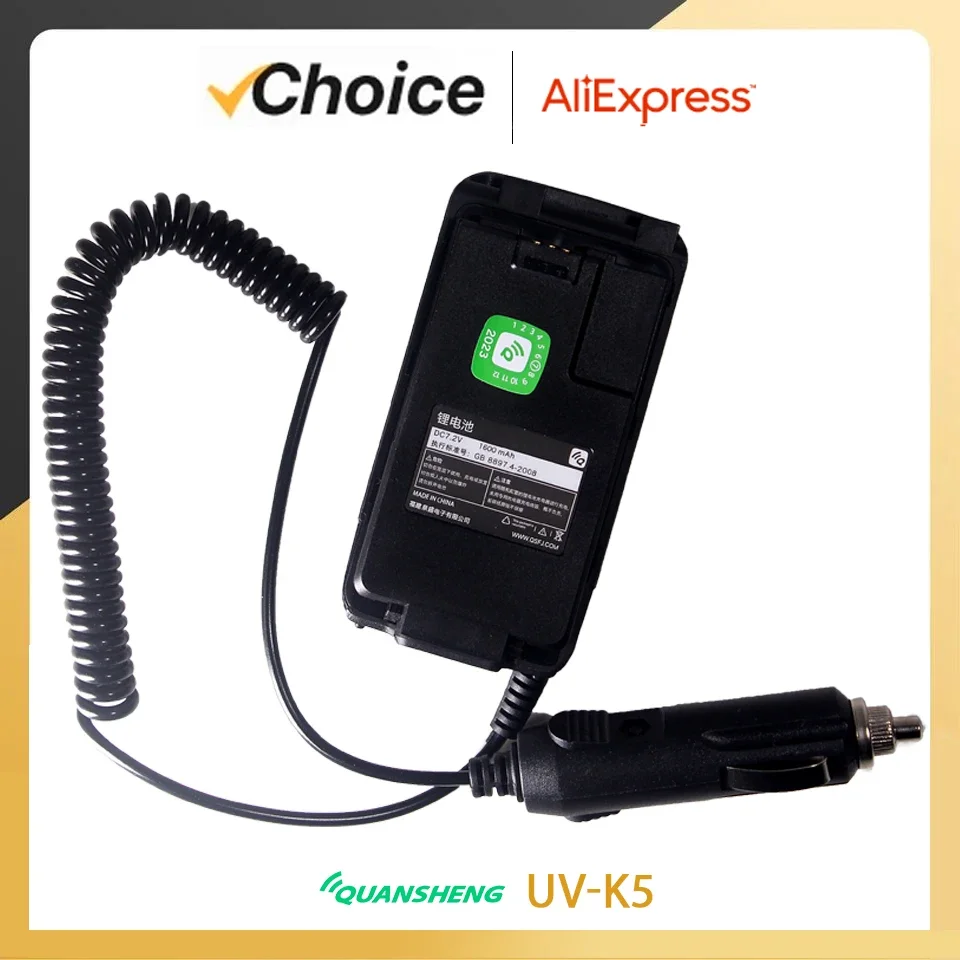 Vue 3 du produit
