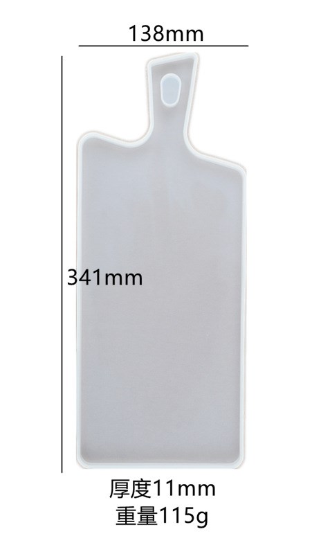 Vue 21 du produit