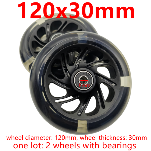 120x30mm 2pcs