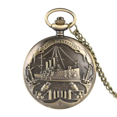 Image de Montre de Poche Classique Homme & Garçon - Collier Design Corsaire