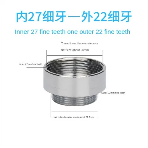 Intern M27 tot M22