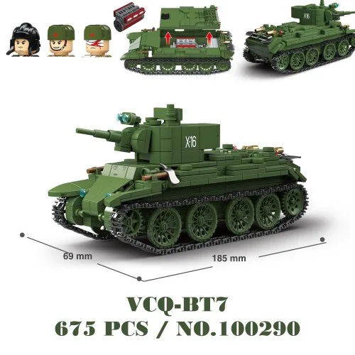 VCQ-BT7