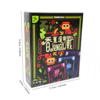 Image de Jungo Portable - Jeu de Société Rapide & Amusant