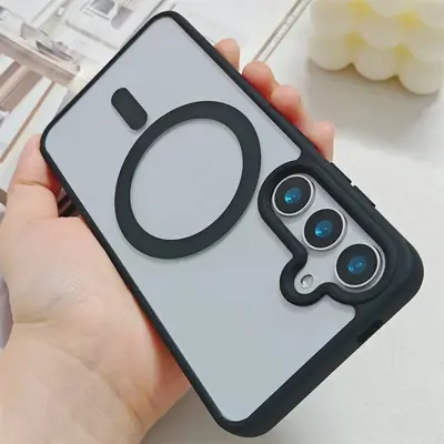 Image de Étui Magnétique Givré pour Galaxy S25/S24/S23/S22 - Protection & Charge Sans Fil