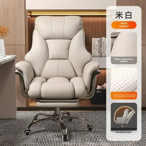 Beige mit Pedale