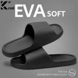 Vue 2 du produit