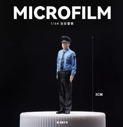 Vue 43 du produit