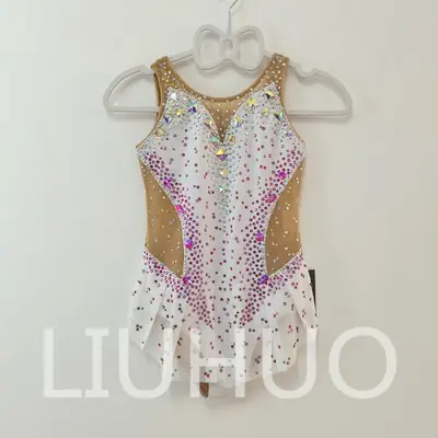 Image de Justaucorps Blanc Gymnastique Rythmique Enfant