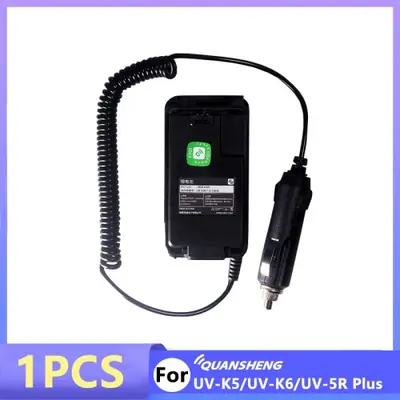 Image de Chargeur Voiture 12V/24V pour Talkie-Walkie Quansheng UV-K5/K6