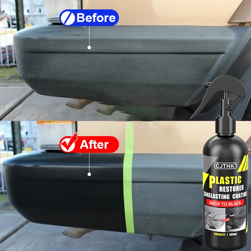 Vue 2 du produit