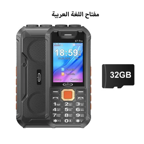 Arabisch N32GB TF kaart