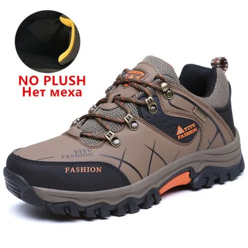 02 nee pluche kaki