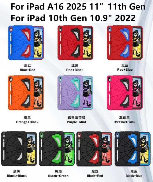 Vue 3 du produit