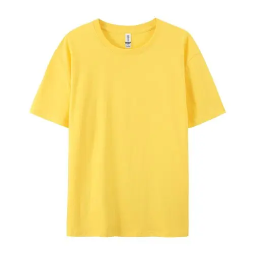 Image de T-Shirt ample en coton - Style tendance pour couple