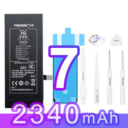 Per iP 7 2340mAh