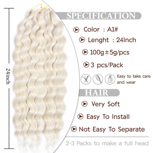 A1 300g 3pcs