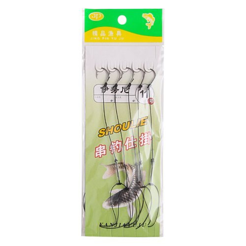 Vue 9 du produit