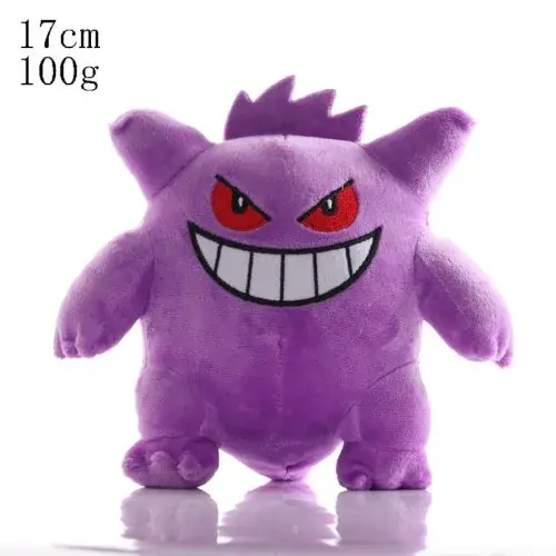Gengar 17 cm