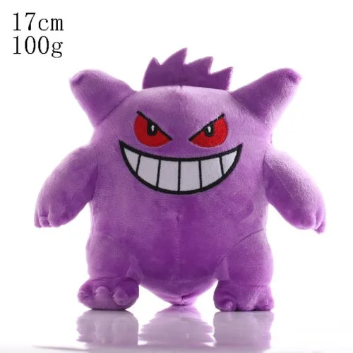 Gengar 17 cm