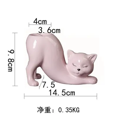 Image de Pot de Fleurs Chat Mignon en Porcelaine