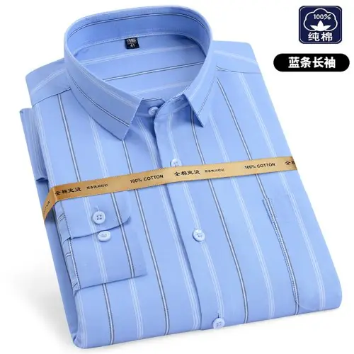 Image de Chemise Homme XL - Coton 100% Grande Taille