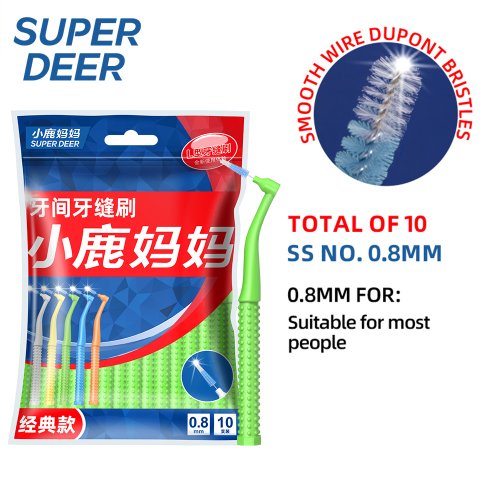 Vue 10 du produit