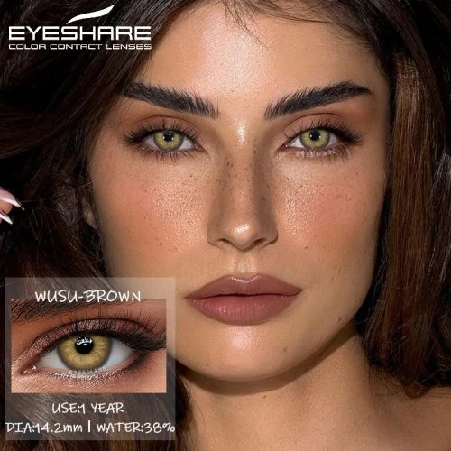 WUSU-BROWN
