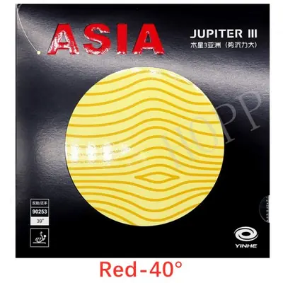 Image de Éponge de Ping-Pong Yinhe Jupiter III - Attaque & Boucle
