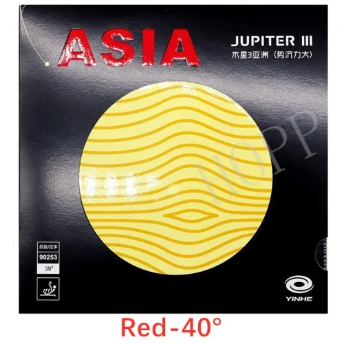 Red H40