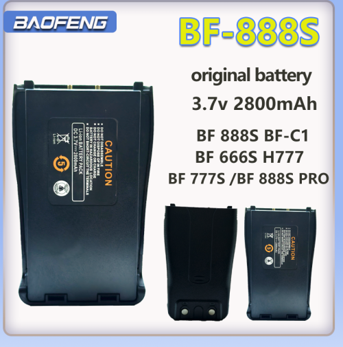 Image de Batterie Baofeng BF-888S Pro - Compatible H777, RT21, RT24, RT28