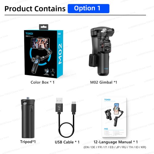 Vue 13 du produit