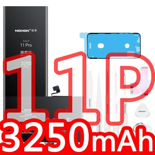 11Pro 3250mAh