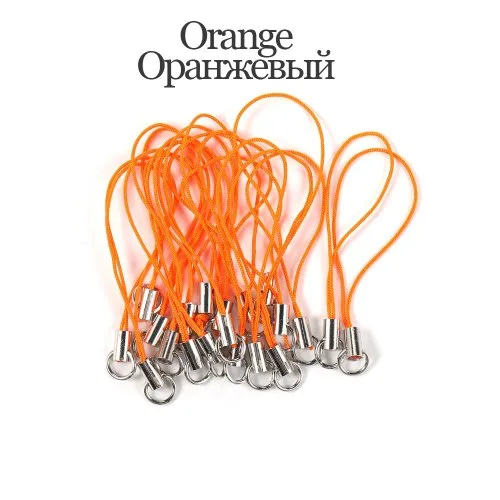 Oranje