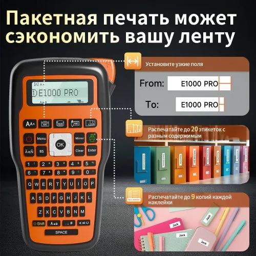 Vue 3 du produit