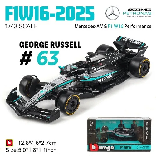 2025 W16-63