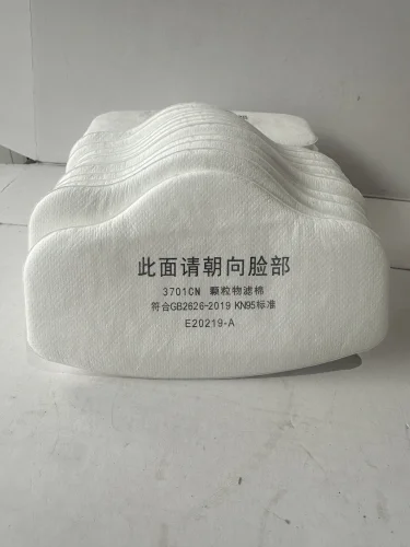 20pcs 3701CN
