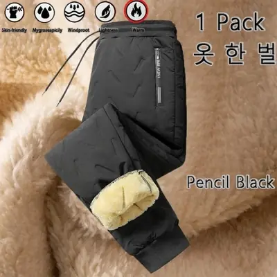 Image de Pantalon Hiver Femme Chauffant & Imperméable - Peluche Polaire