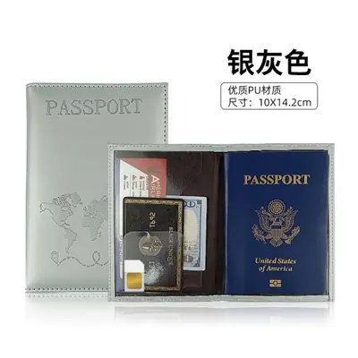 Image de Porte-Passeport Organisateur de Voyage - Étui Protection Cartes & Documents