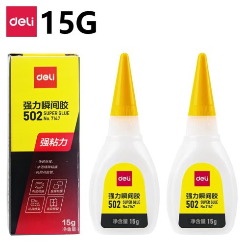 Vue 9 du produit