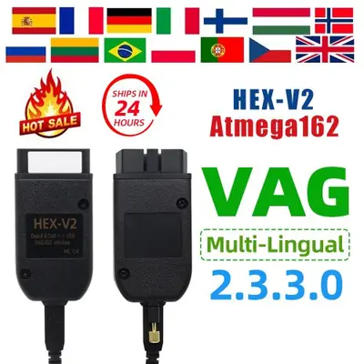 Image de VCDs VAGCOM Interface 2025 - Diagnostic Auto Multilingue