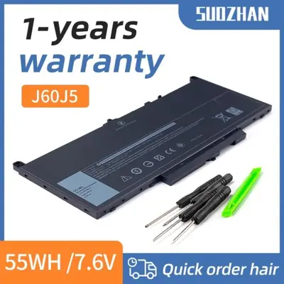 Image de Batterie Portable Compatible Dell Latitude E7270/E7470