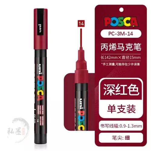 3M-14
