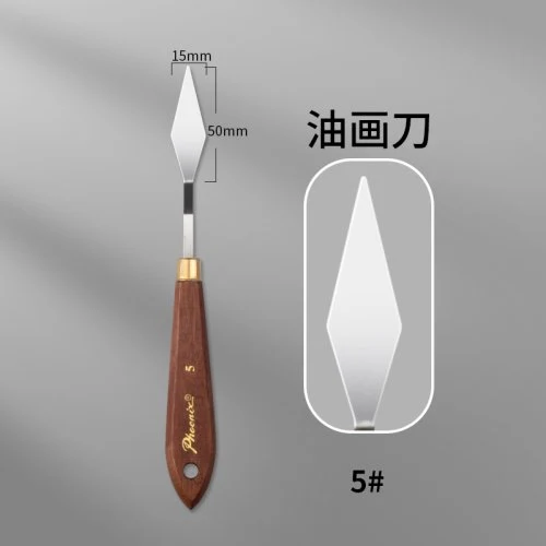 No.5