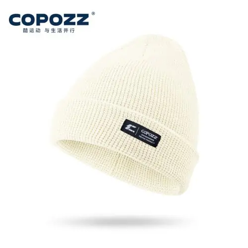 Image de Bonnet de Ski Chaud en Laine - Homme & Femme