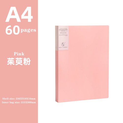 Vue 15 du produit